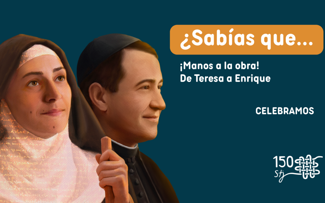 ¡Manos a la obra!